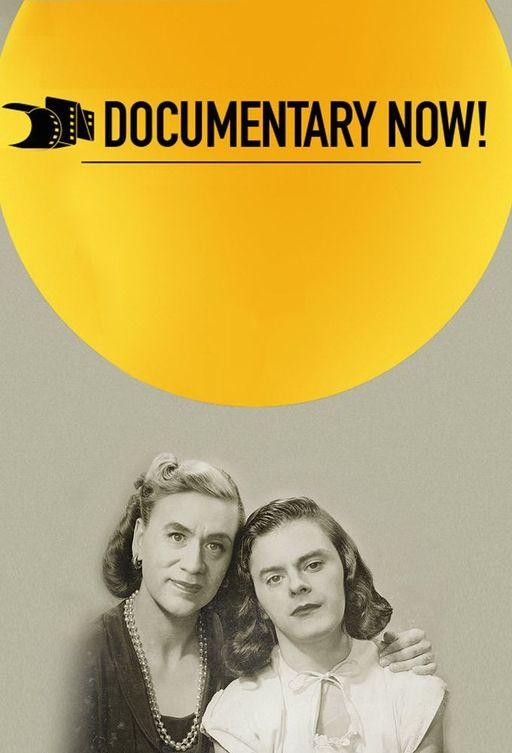 Документалистика сегодня! Документалистика сегодня!