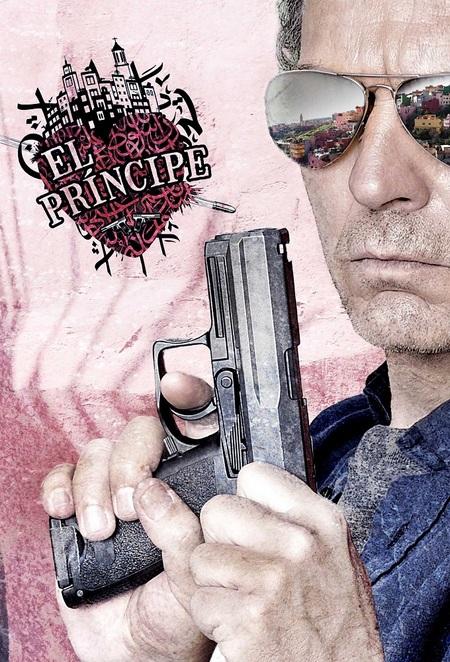 Район Эль Принсипе Район Эль Принсипе