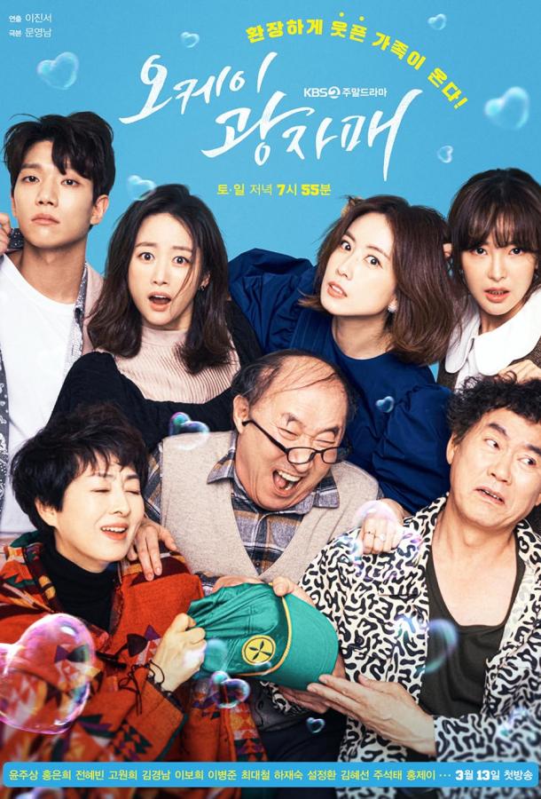 Родной дом Родной дом