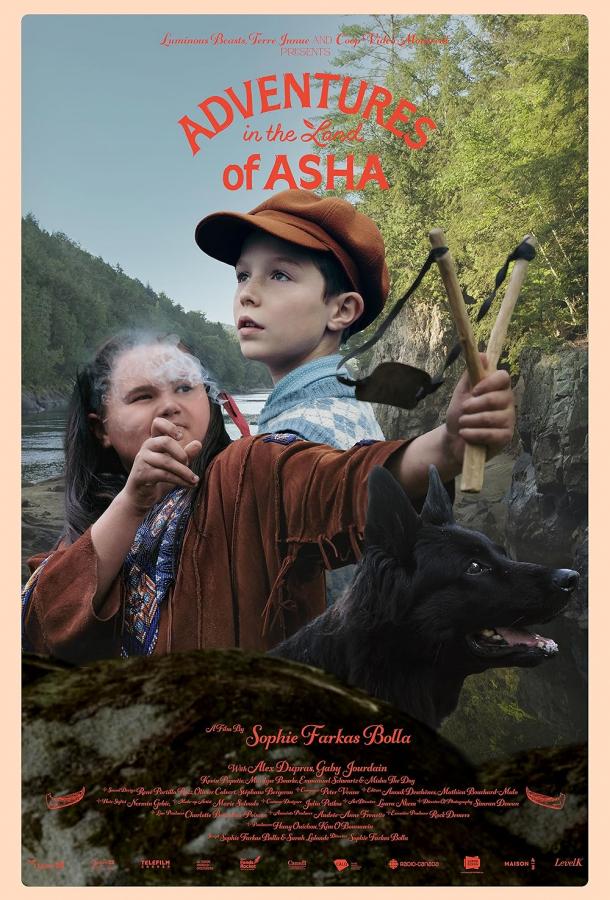 Жюль в стране индейцев Жюль в стране индейцев