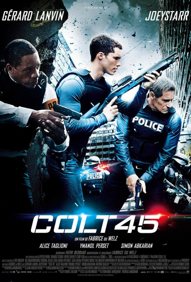 Кольт 45 Кольт 45