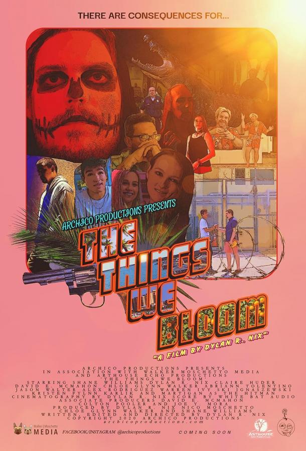 Что посеешь... Что посеешь...