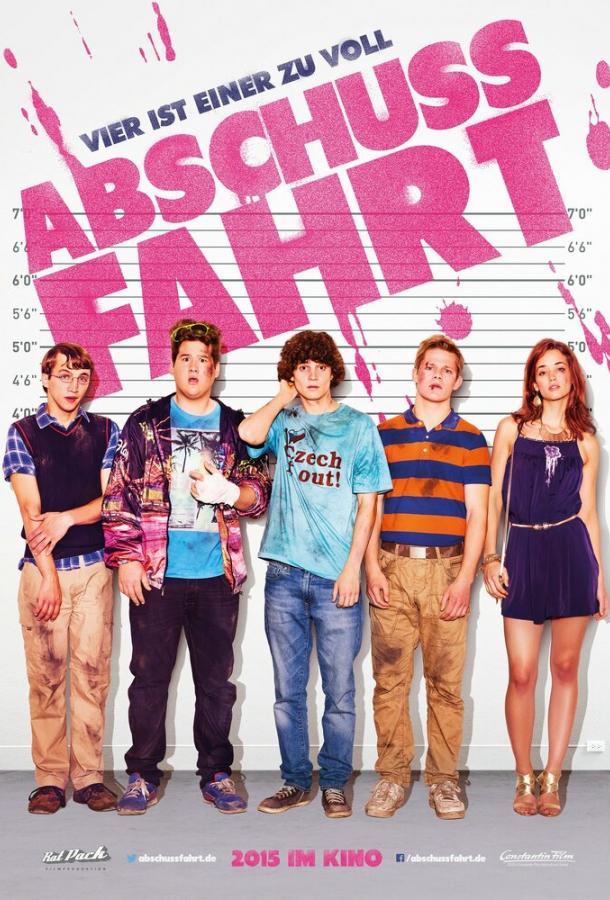 Экскурсия в Прагу Экскурсия в Прагу