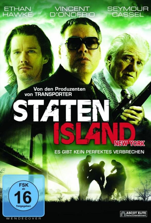 Стейтен Айленд Стейтен Айленд