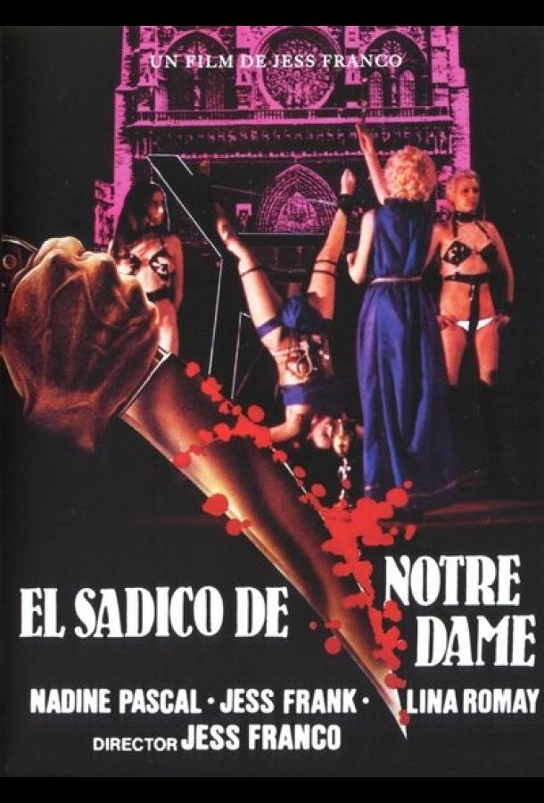 Потрошитель из Нотрдама Потрошитель из Нотрдама