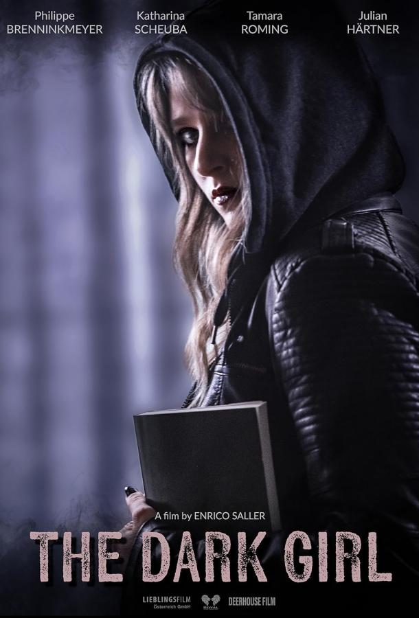 Тёмная девушка Тёмная девушка