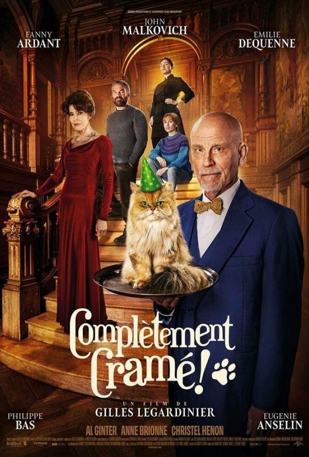 Мистер Блейк к вашим услугам Мистер Блейк к вашим услугам