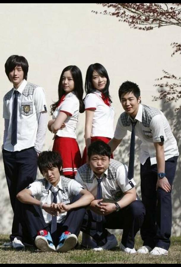 Вперед, скумбрия, вперед! Вперед, скумбрия, вперед!