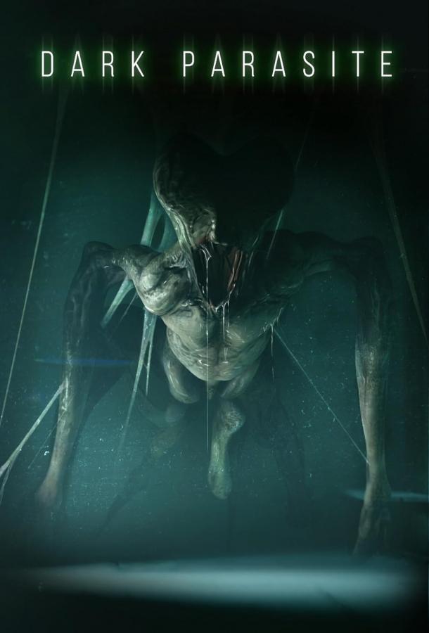 Темный паразит Темный паразит