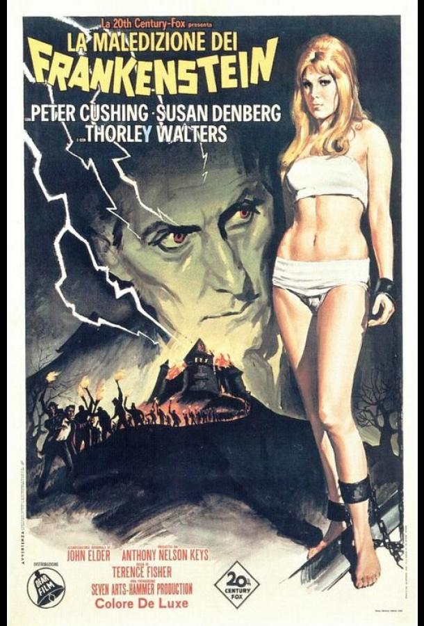 Франкенштейн создал женщину Франкенштейн создал женщину