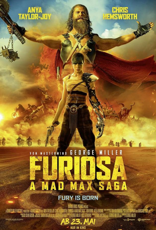 Фуриоса: Хроники Безумного Макса Фуриоса: Хроники Безумного Макса