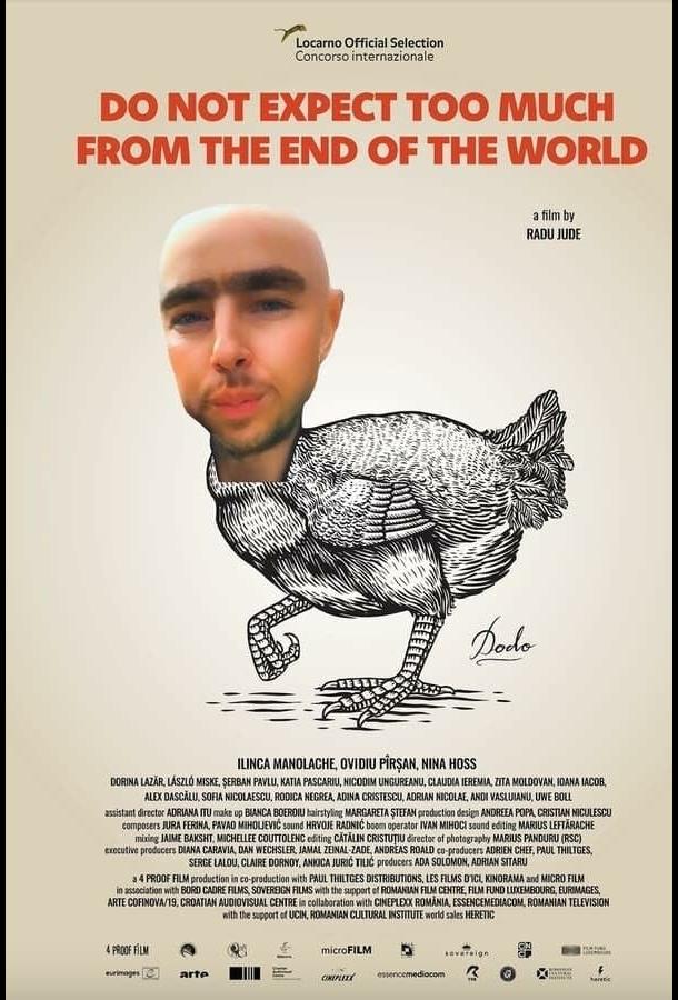 Не ждите слишком много от конца света Не ждите слишком много от конца света