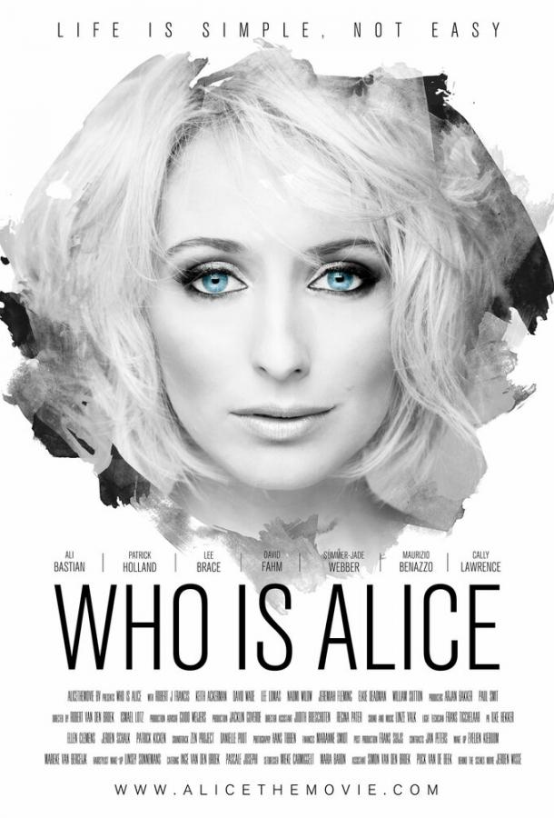 Кто такая Элис? Кто такая Элис?