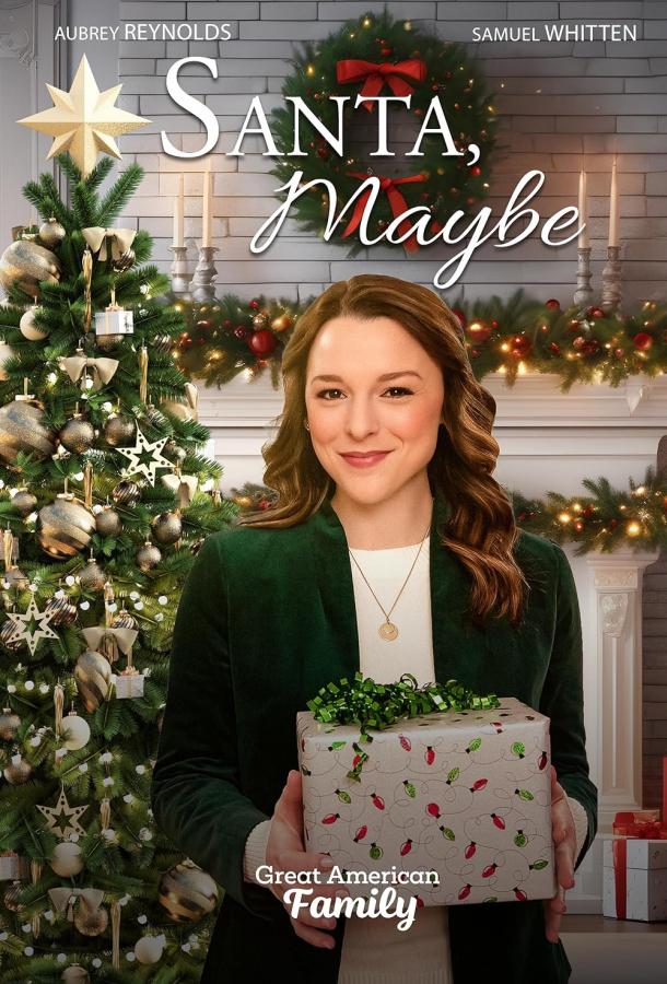 Может, Санта Может, Санта