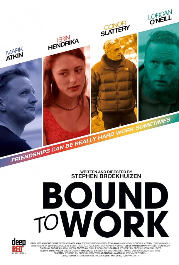 Дело верняк Дело верняк