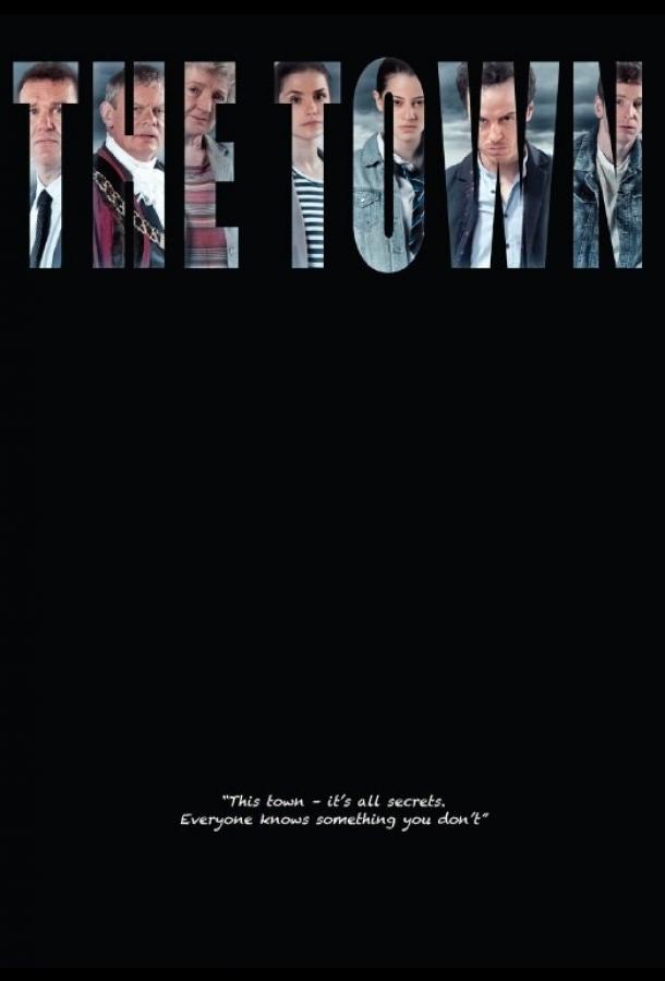 Городок Городок