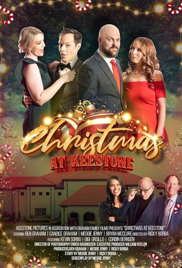 Рождество в Кистоне Рождество в Кистоне