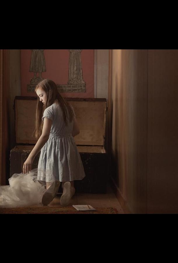 Невеста в сундуке Невеста в сундуке