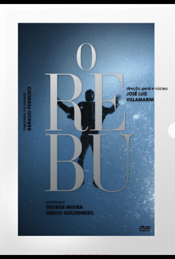 Тусовка Тусовка