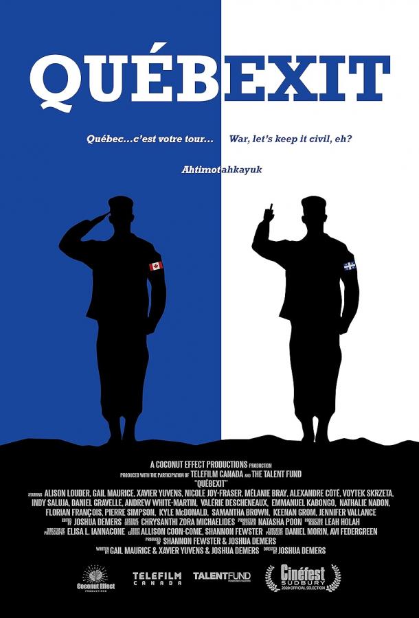 Квебекзит Квебекзит