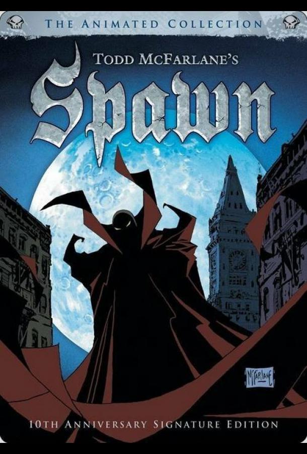 Спаун Спаун