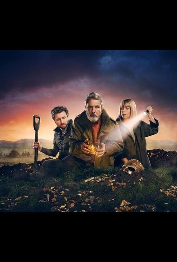 Что нашел то мое Что нашел то мое