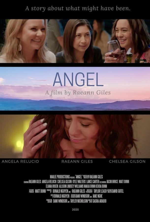 Ангел Ангел