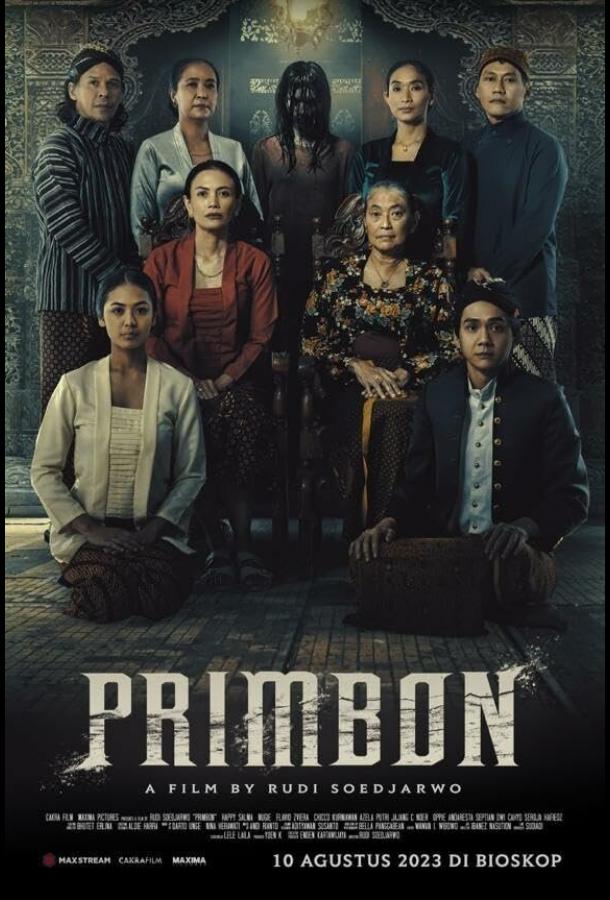 Гороскоп Гороскоп