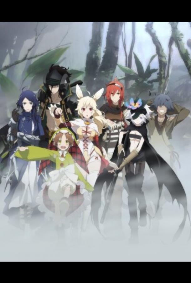 Герои шести цветов Герои шести цветов