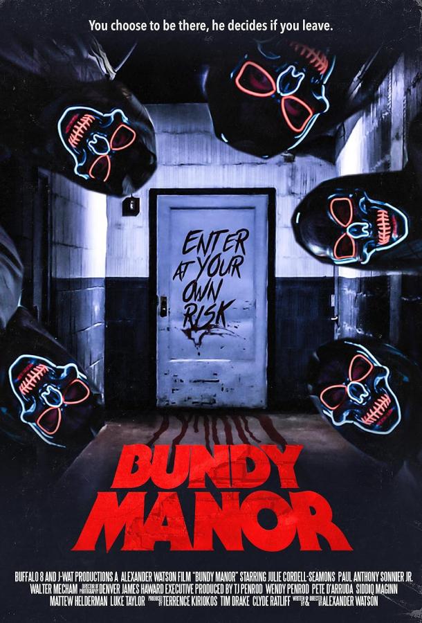 Особняк Банди Особняк Банди