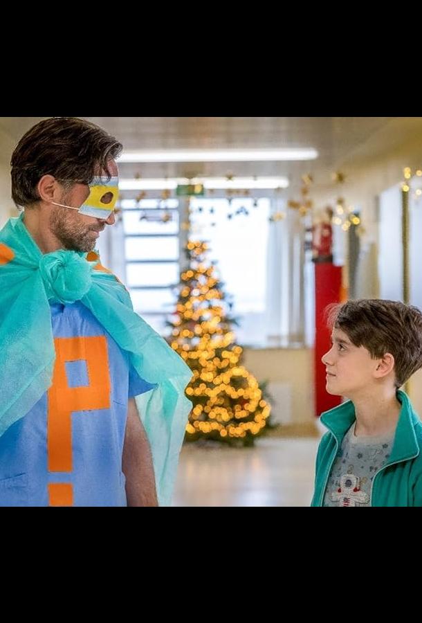 Польман и время желаний / Случайно влюбиться Польман и время желаний / Случайно влюбиться