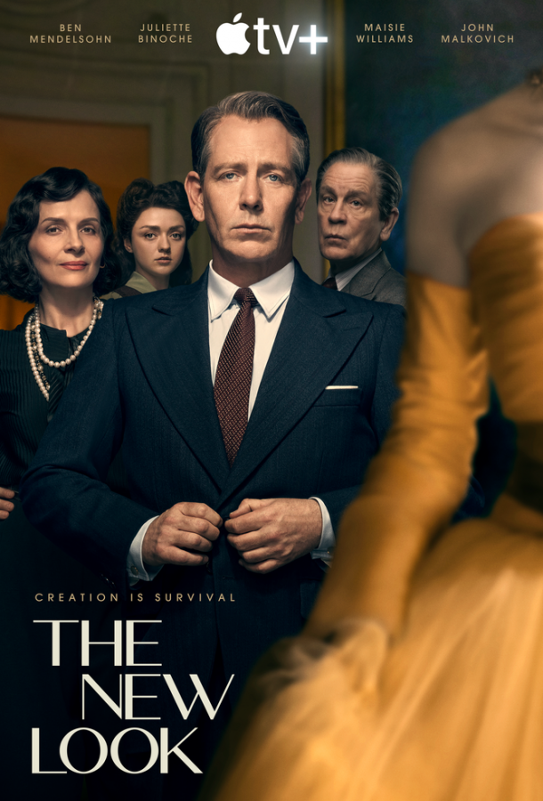 New Look: Революция стиля New Look: Революция стиля