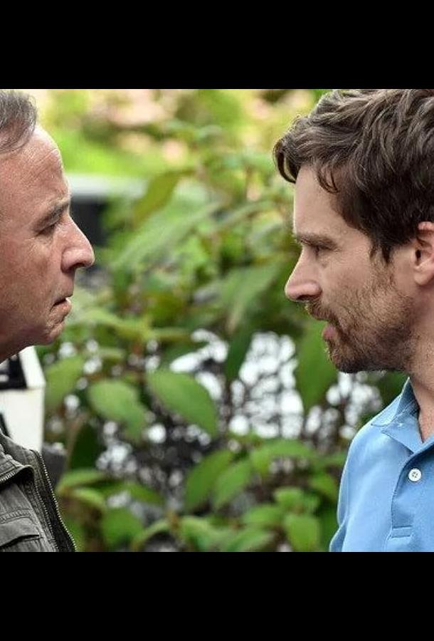 Тайная семья Командос Тайная семья Командос