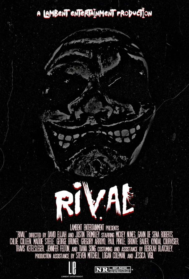 Злодей Злодей