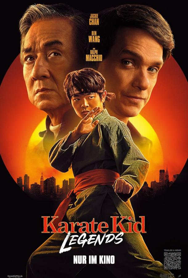 Каратэ-пацан: Легенды Каратэ-пацан: Легенды