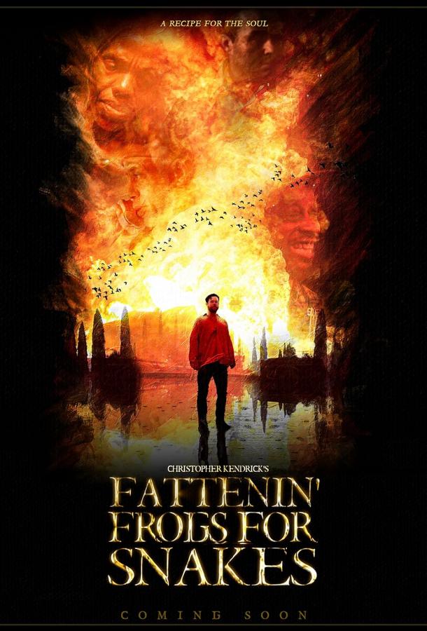 Откармливая лягушек для змей Откармливая лягушек для змей