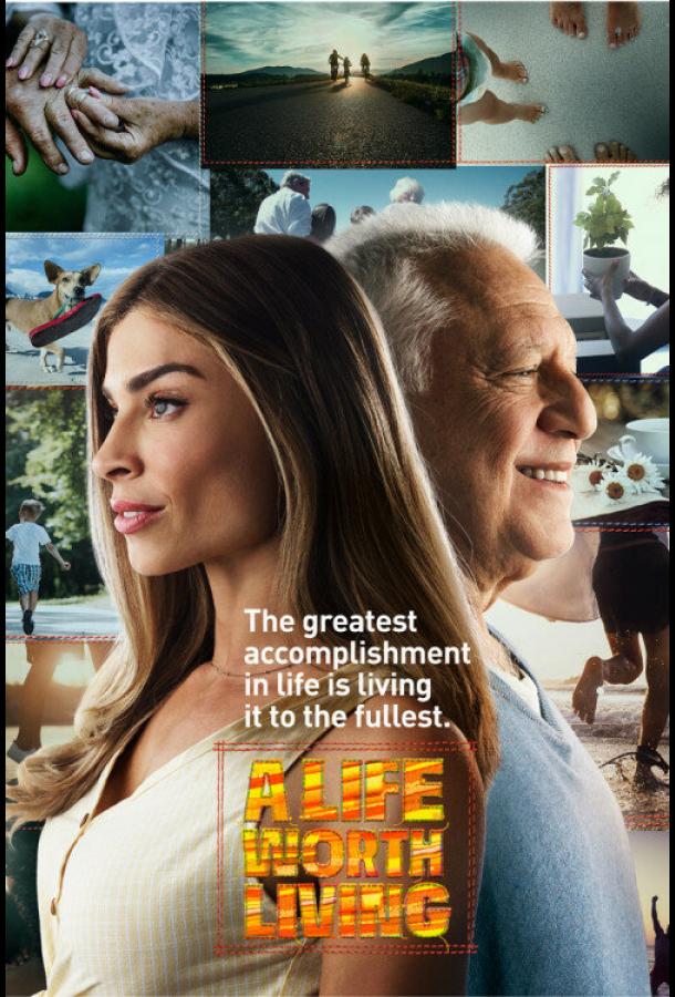 Успех Успех