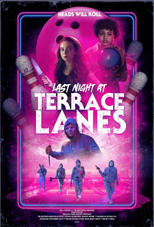 Последняя ночь в Terrace Lanes Последняя ночь в Terrace Lanes