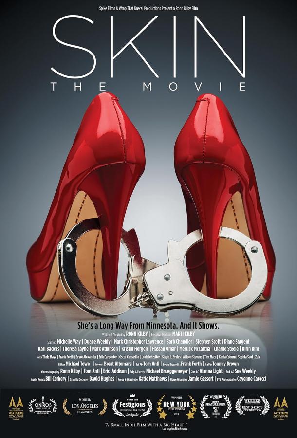 Наследство для Бланш Наследство для Бланш