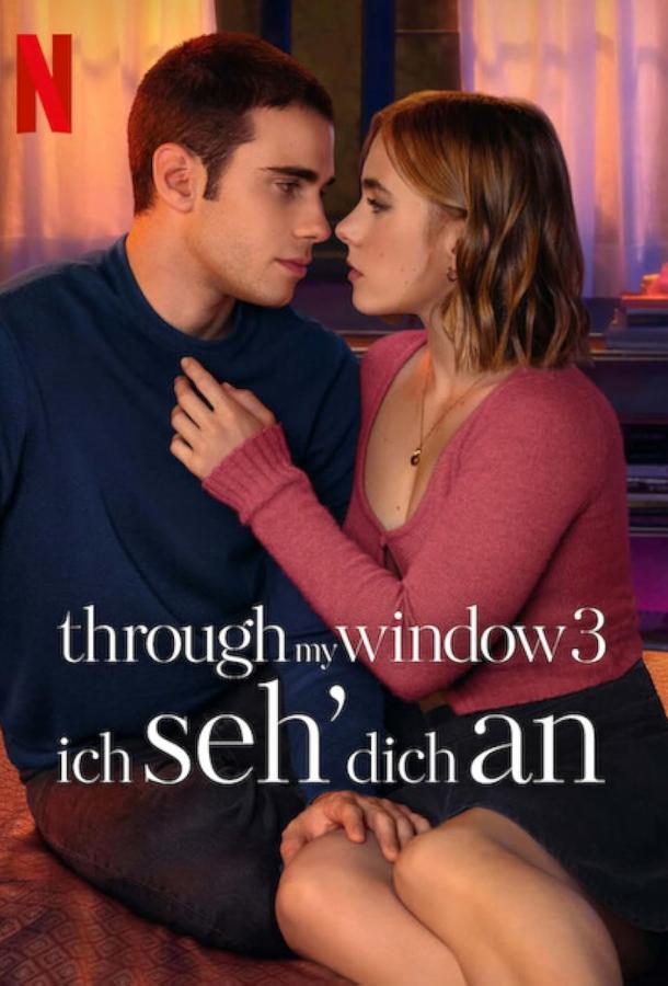 Из моего окна 3: Новая встреча Из моего окна 3: Новая встреча