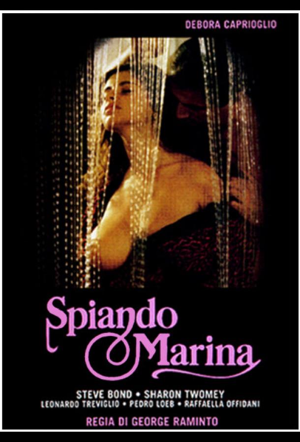 Улыбка лисицы Улыбка лисицы