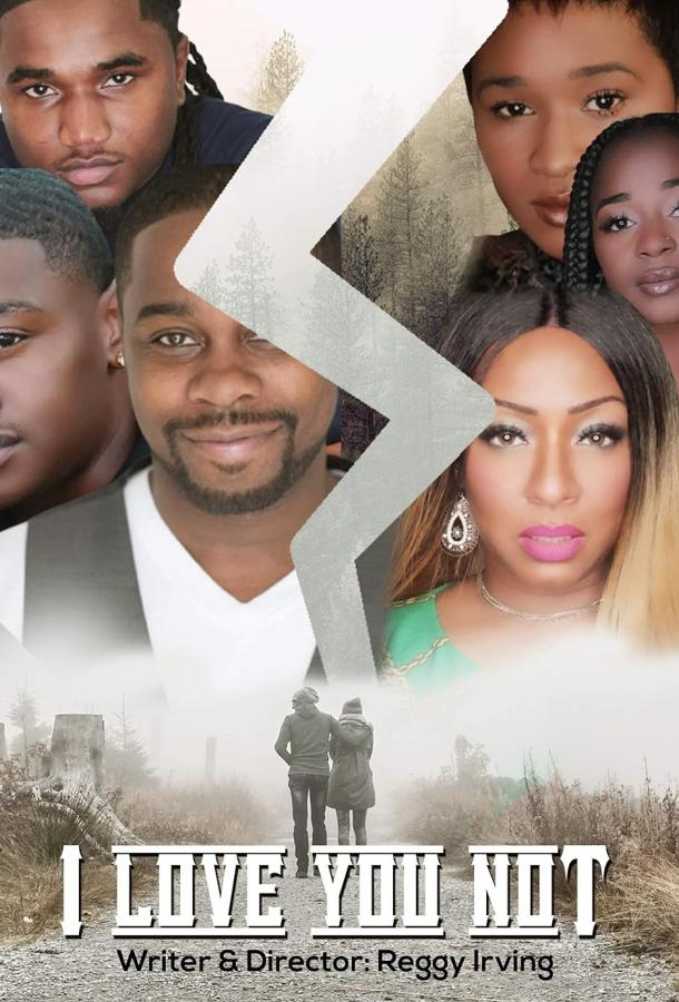 Женаты по уши Женаты по уши