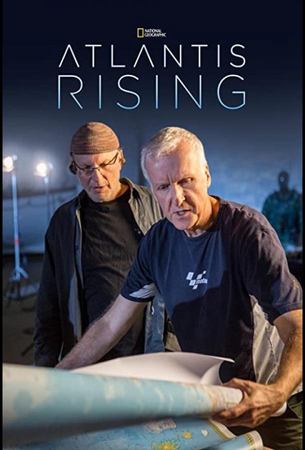 Подъём Атлантиды Подъём Атлантиды