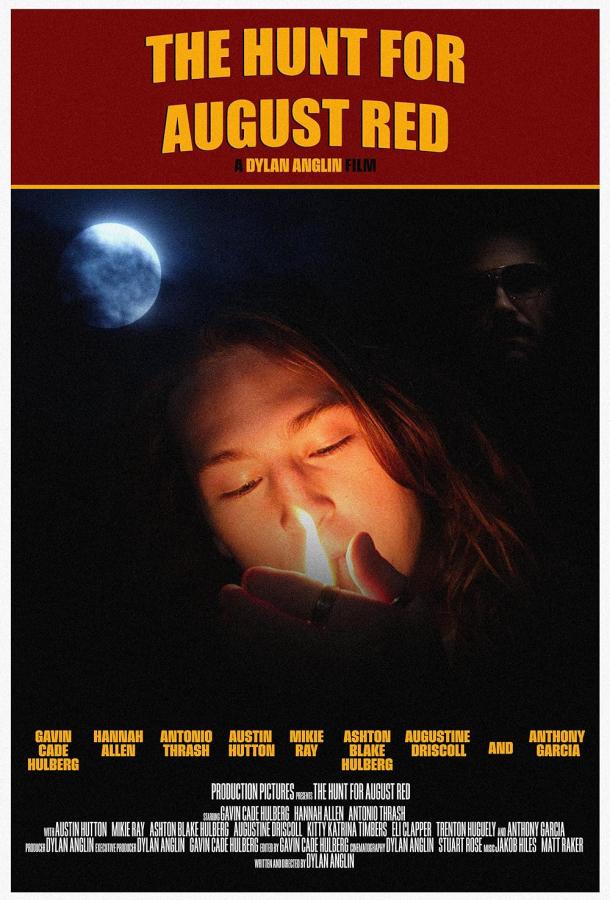 Охота на Огаста Рэда Охота на Огаста Рэда