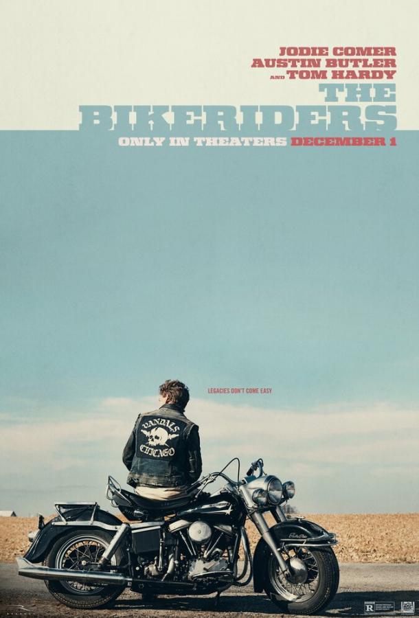 Байкеры Байкеры