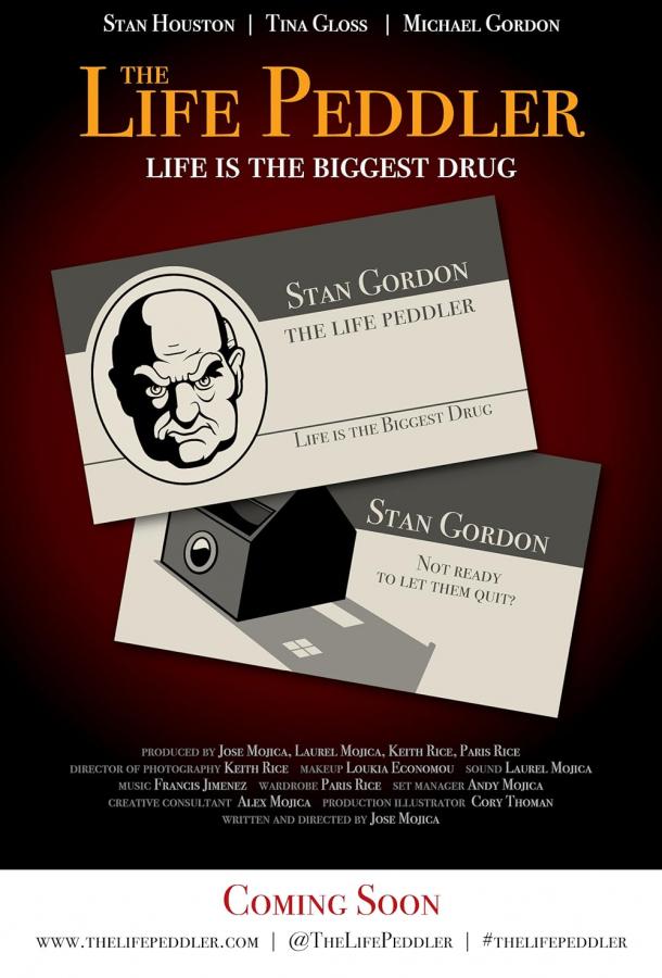 Торговец жизнью Торговец жизнью