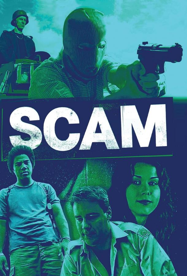 Кидалово Кидалово