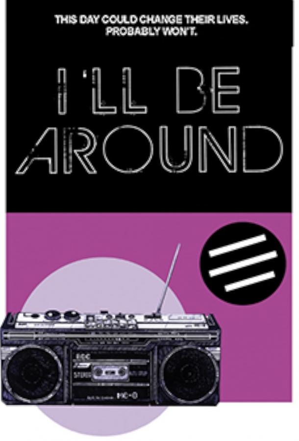 Я буду рядом Я буду рядом