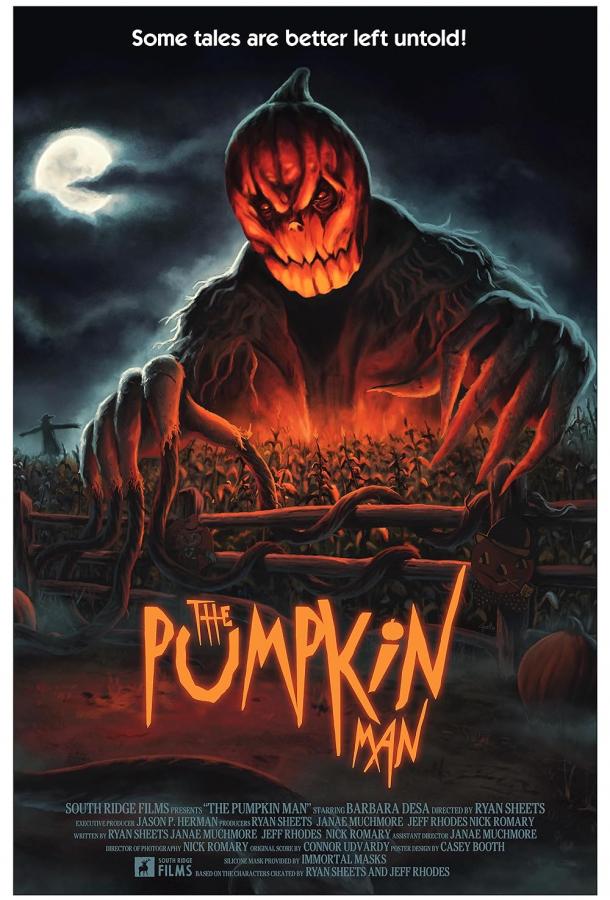 Тыквоголовый Тыквоголовый