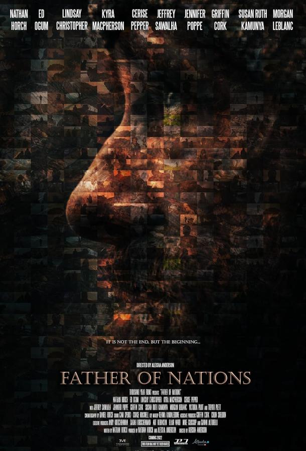 Отец народов Отец народов